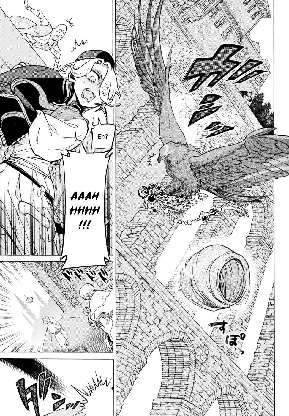 Page 15 Chapter 112.5 Shoukoku no Altair