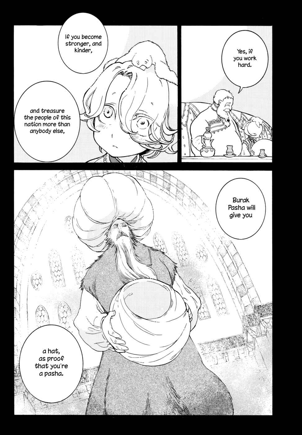 Page 6 Chapter 112.5 Shoukoku no Altair
