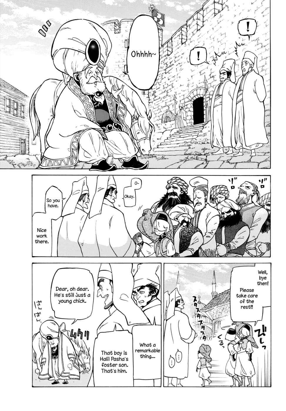 Page 9 Chapter 112.5 Shoukoku no Altair