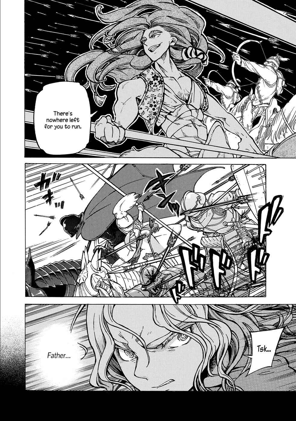 Page 13 Chapter 97 Shoukoku no Altair