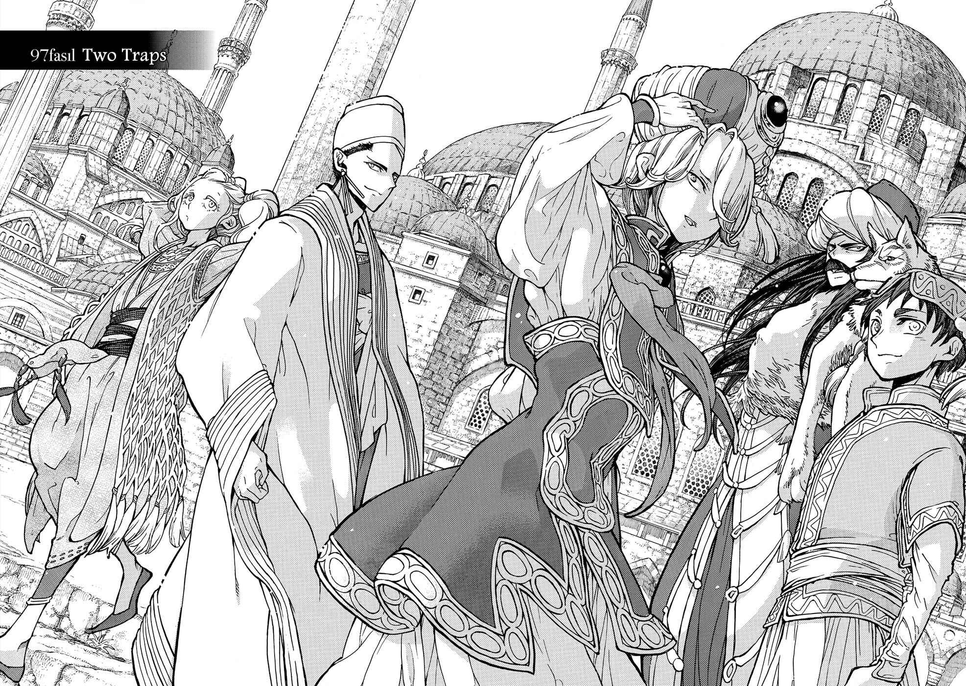 Page 2 Chapter 97 Shoukoku no Altair