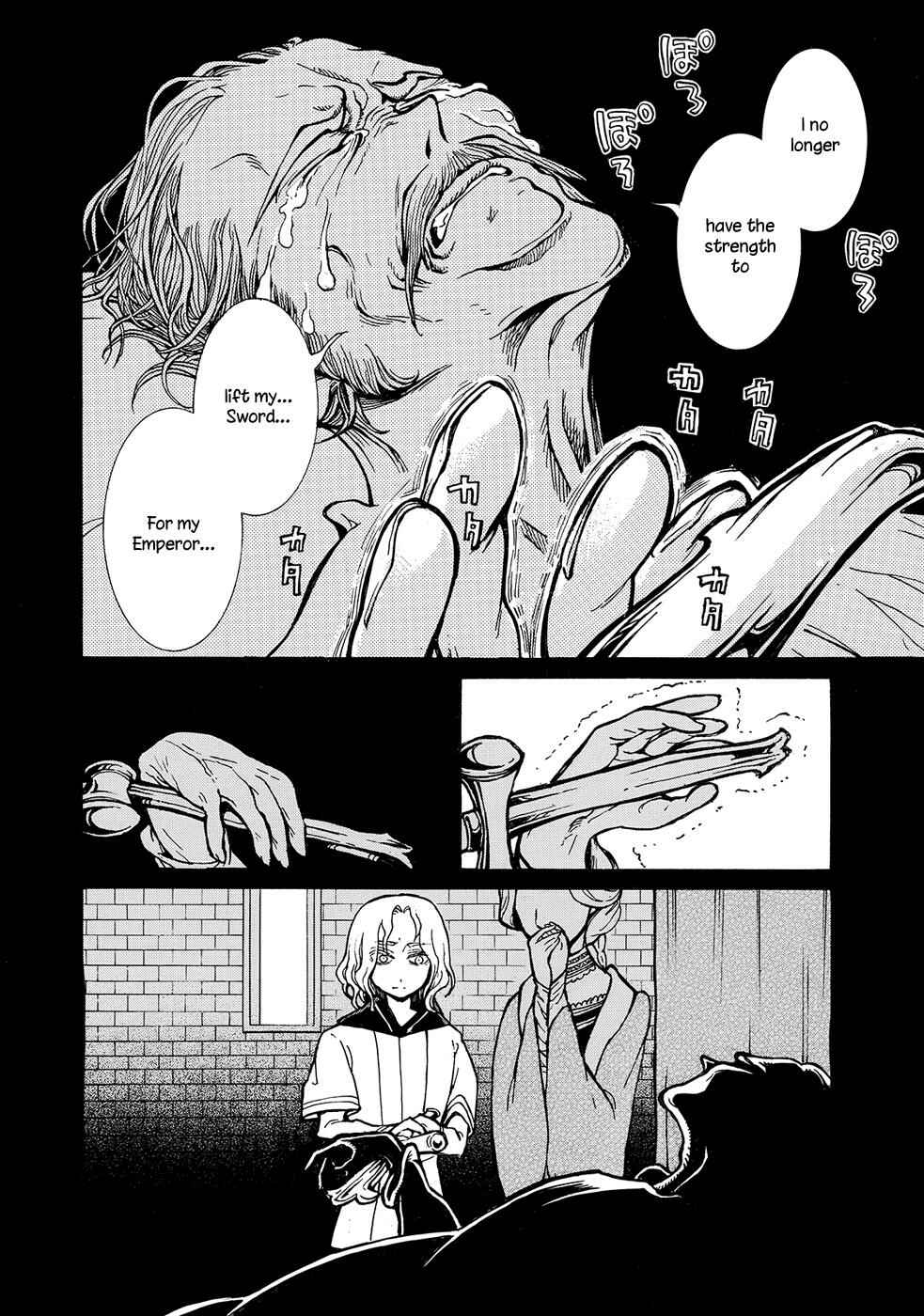 Page 21 Chapter 97 Shoukoku no Altair