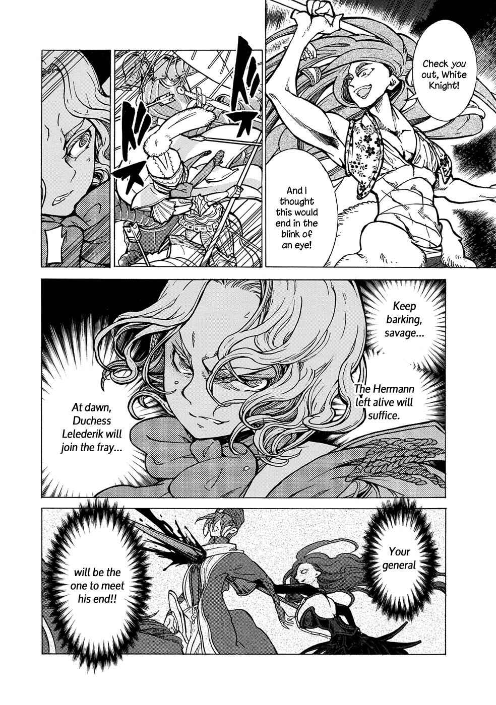 Page 23 Chapter 97 Shoukoku no Altair