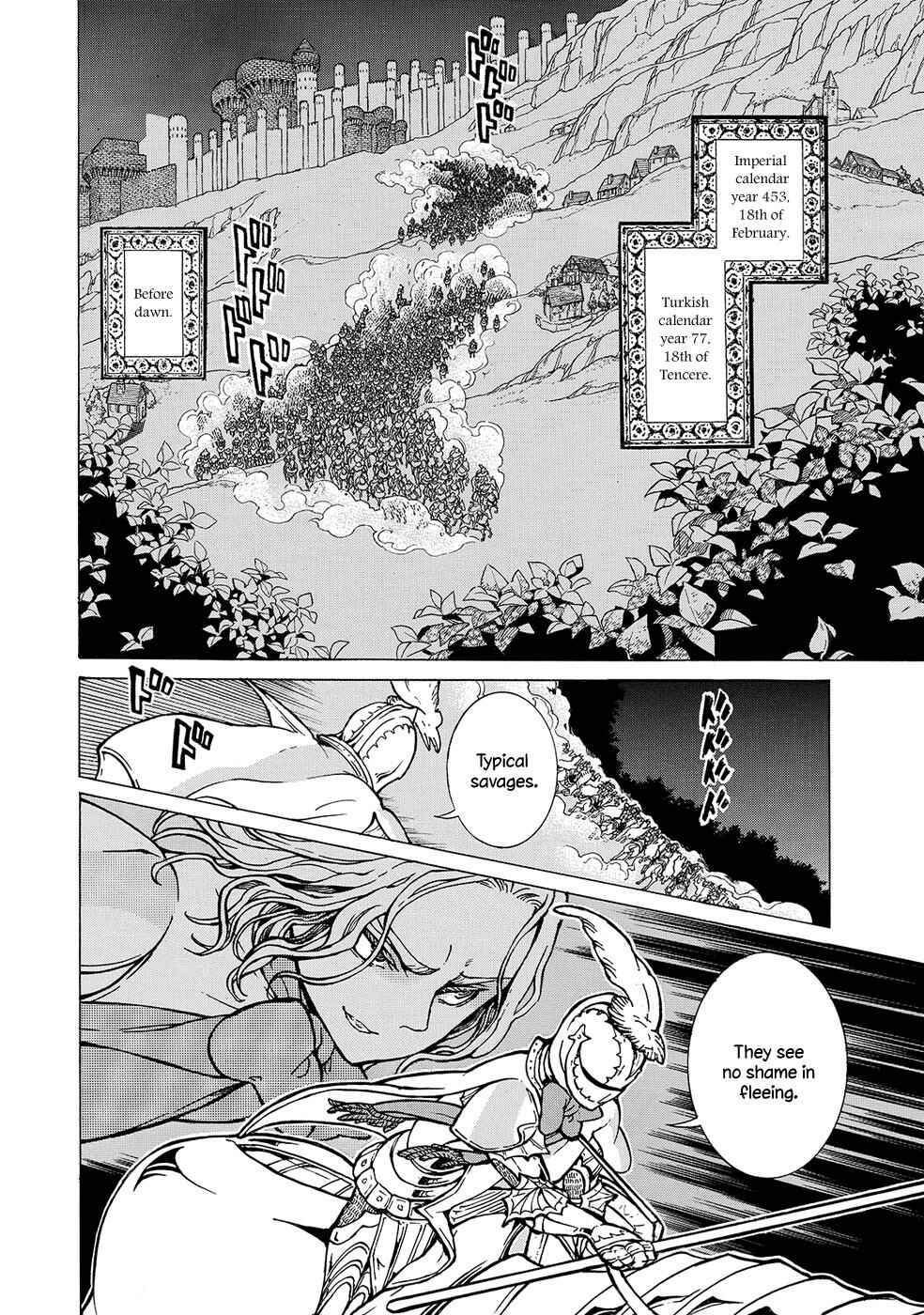Page 3 Chapter 97 Shoukoku no Altair