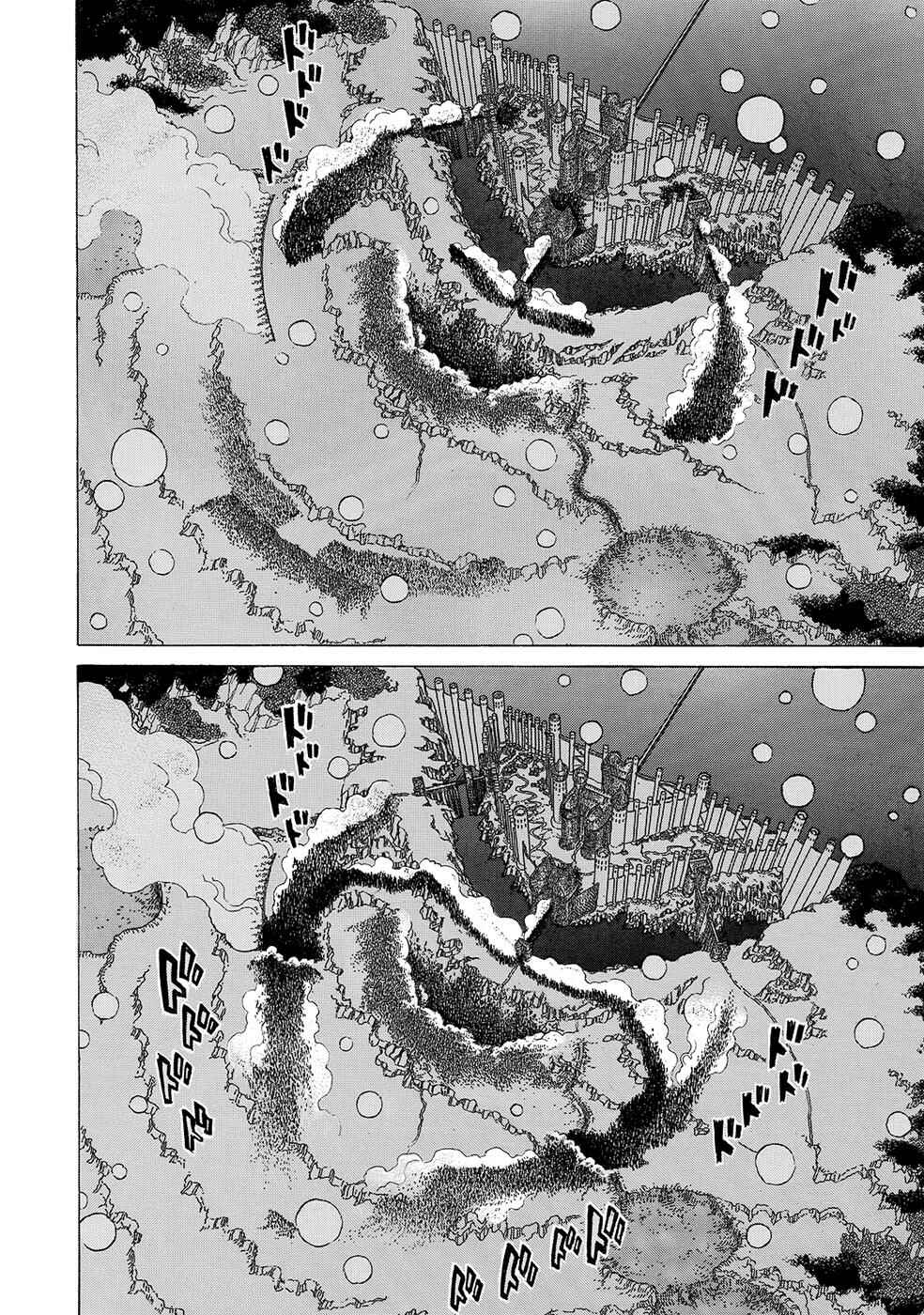 Page 33 Chapter 97 Shoukoku no Altair