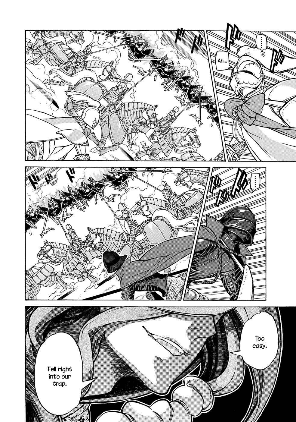 Page 9 Chapter 97 Shoukoku no Altair