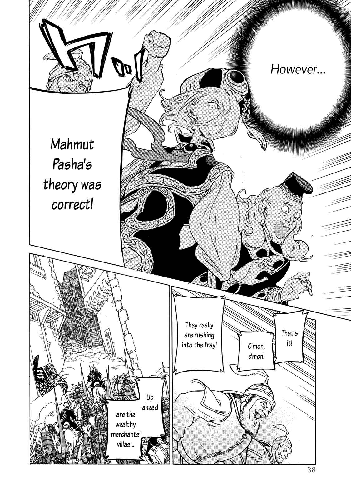 Page 12 Chapter 114 Shoukoku no Altair