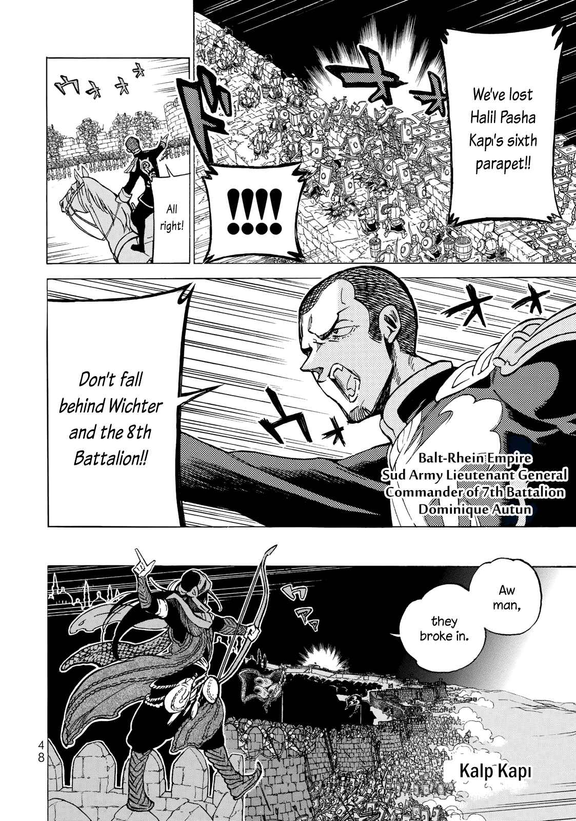 Page 21 Chapter 114 Shoukoku no Altair