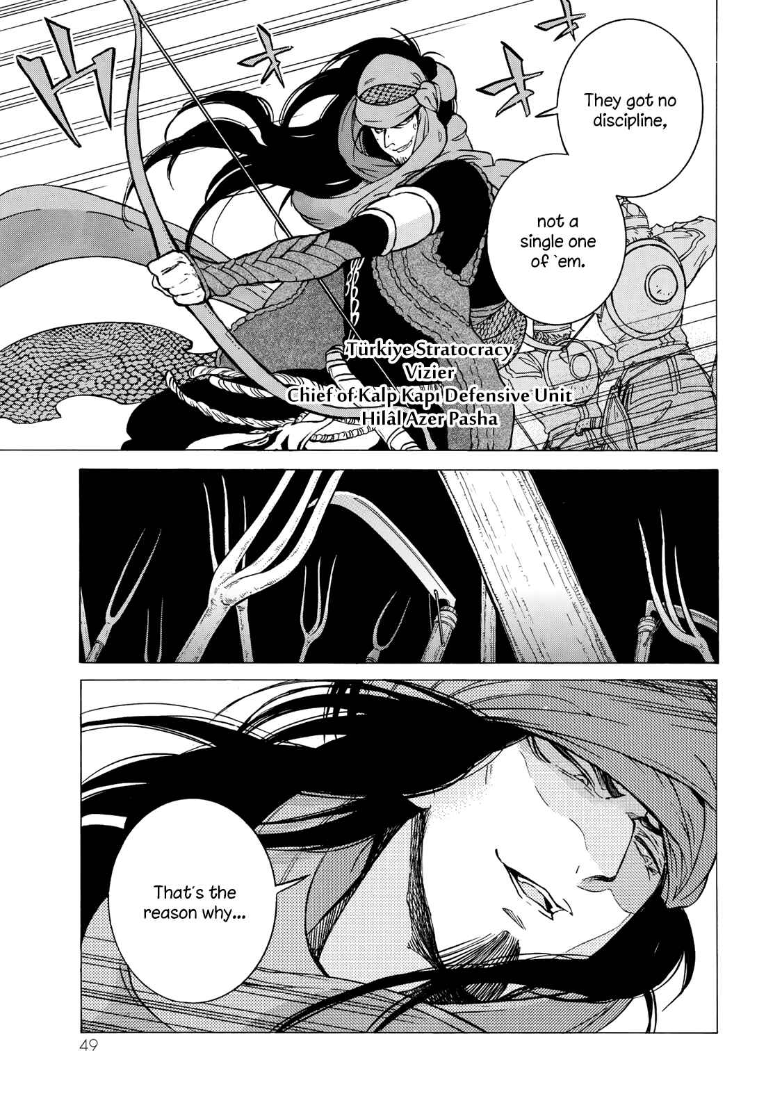 Page 22 Chapter 114 Shoukoku no Altair