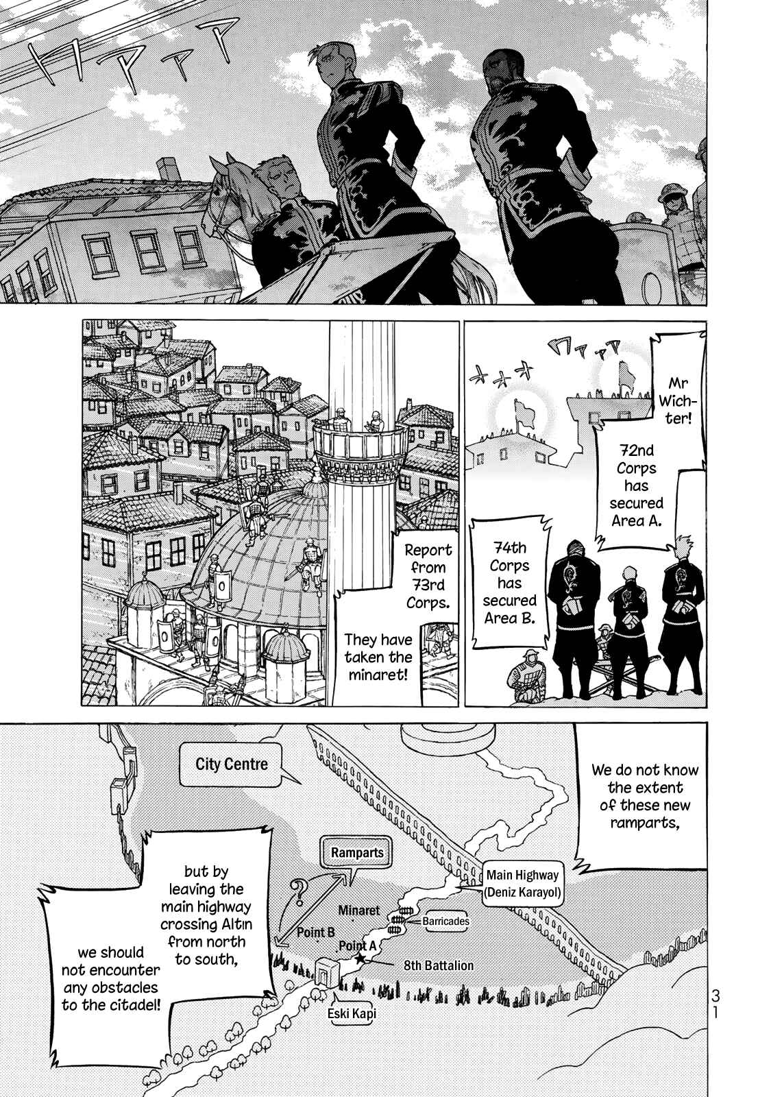 Page 6 Chapter 114 Shoukoku no Altair