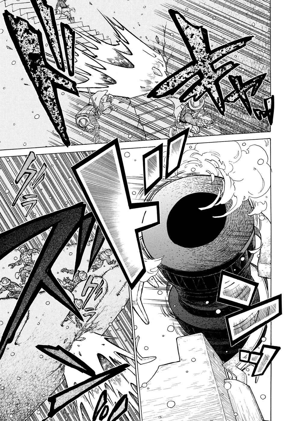 Page 10 Chapter 92 Shoukoku no Altair