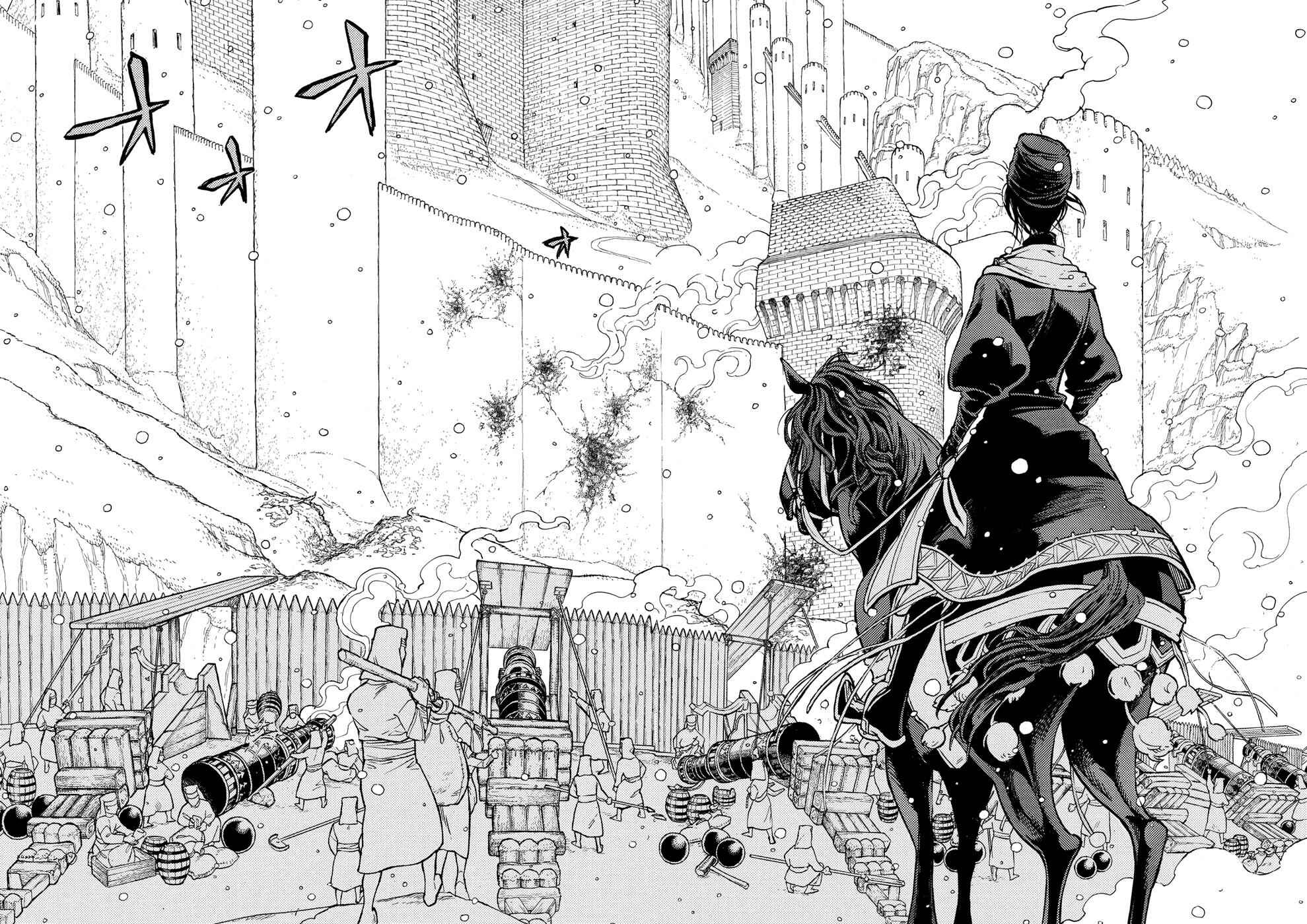 Page 12 Chapter 92 Shoukoku no Altair