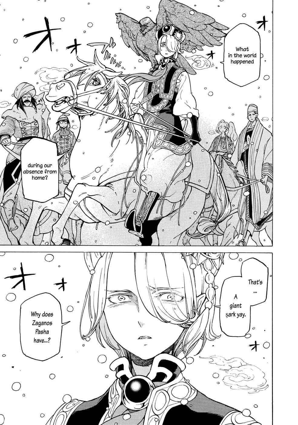 Page 16 Chapter 92 Shoukoku no Altair