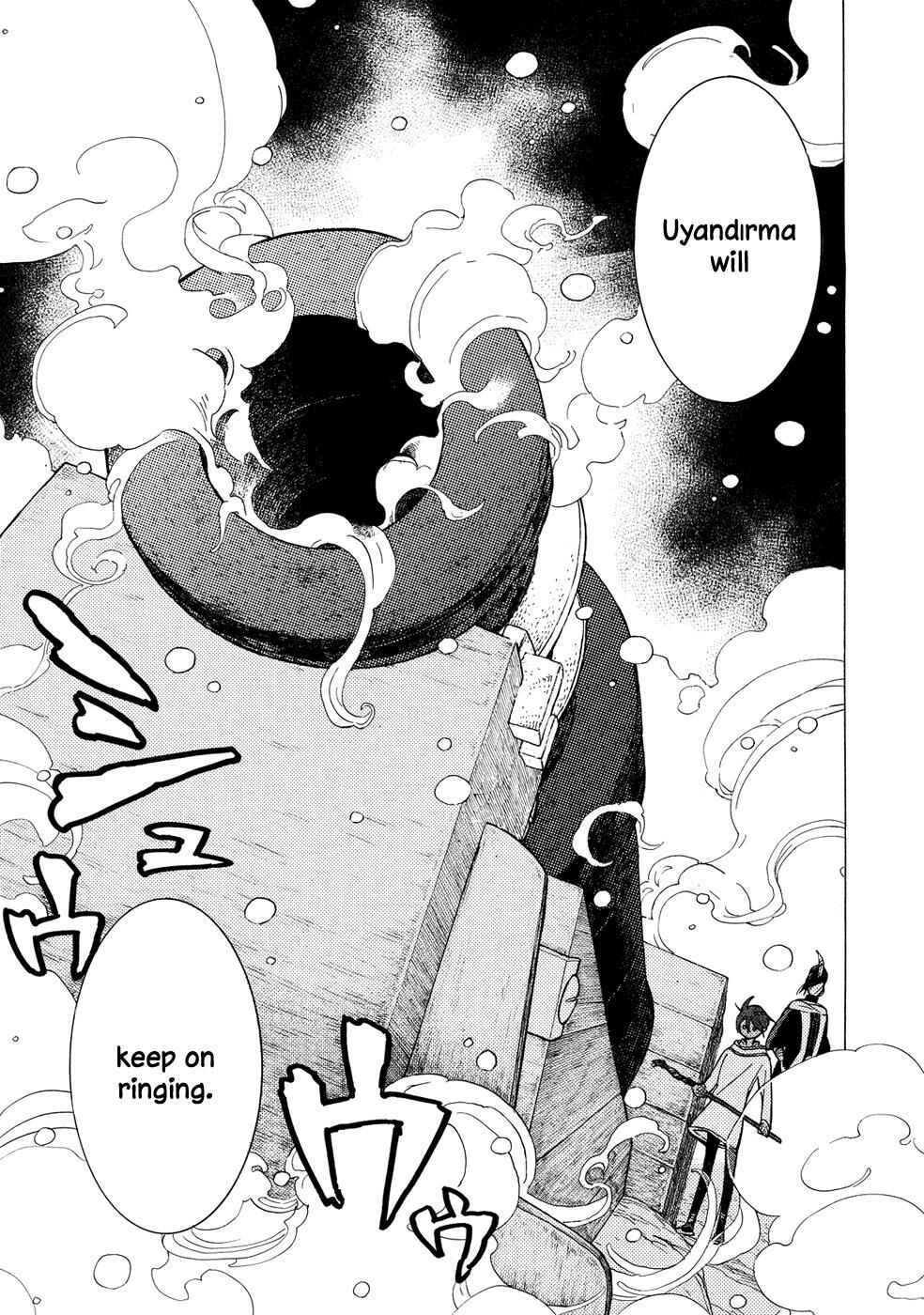 Page 18 Chapter 92 Shoukoku no Altair