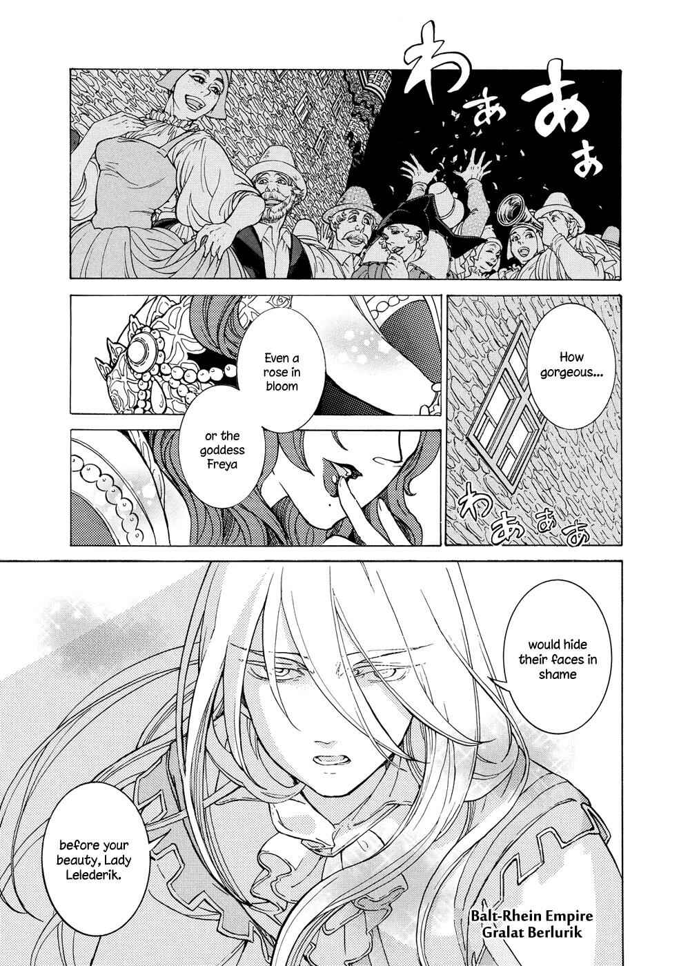 Page 20 Chapter 92 Shoukoku no Altair