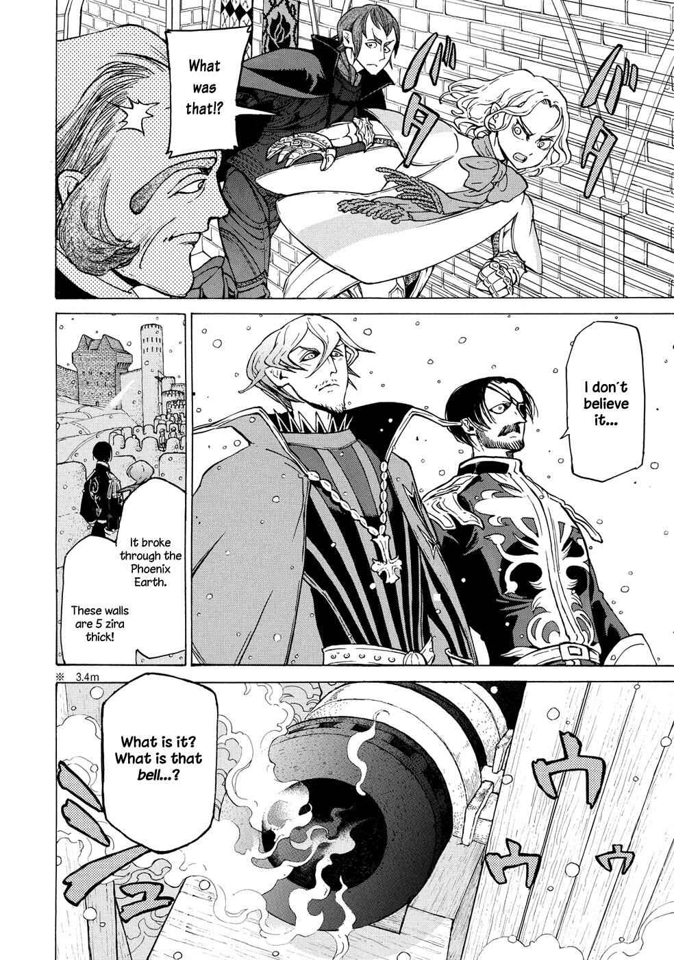 Page 6 Chapter 92 Shoukoku no Altair