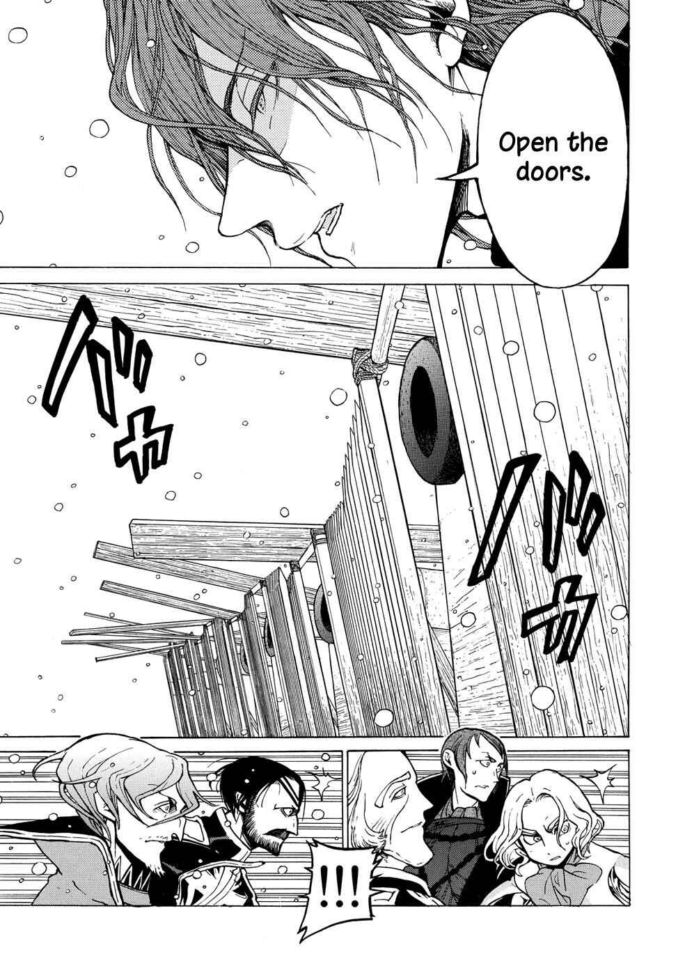Page 7 Chapter 92 Shoukoku no Altair