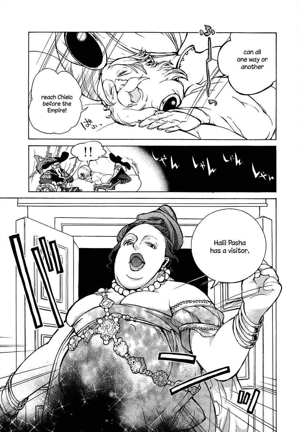 Page 11 Chapter 61 Shoukoku no Altair