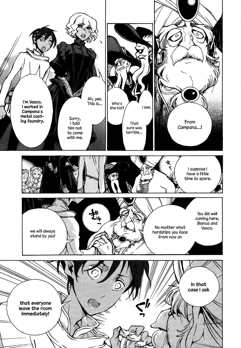 Page 13 Chapter 61 Shoukoku no Altair