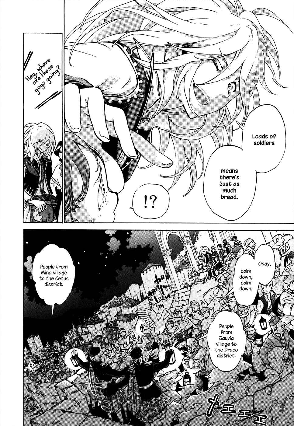 Page 24 Chapter 61 Shoukoku no Altair