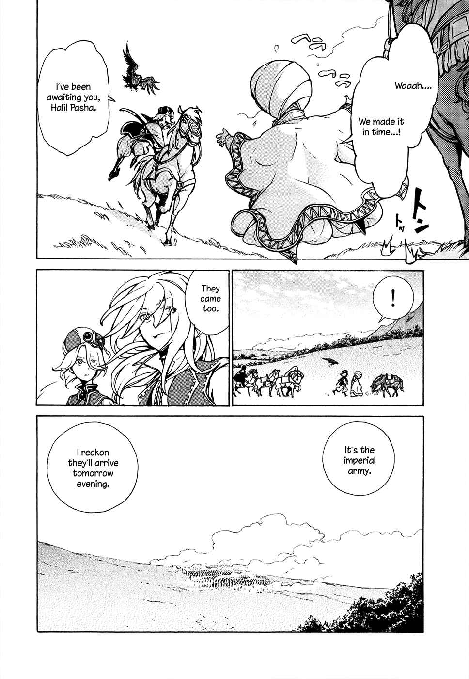 Page 29 Chapter 61 Shoukoku no Altair