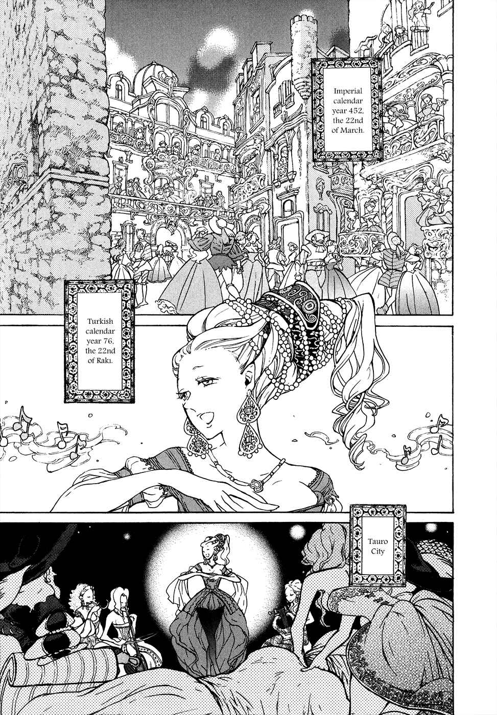 Page 3 Chapter 61 Shoukoku no Altair