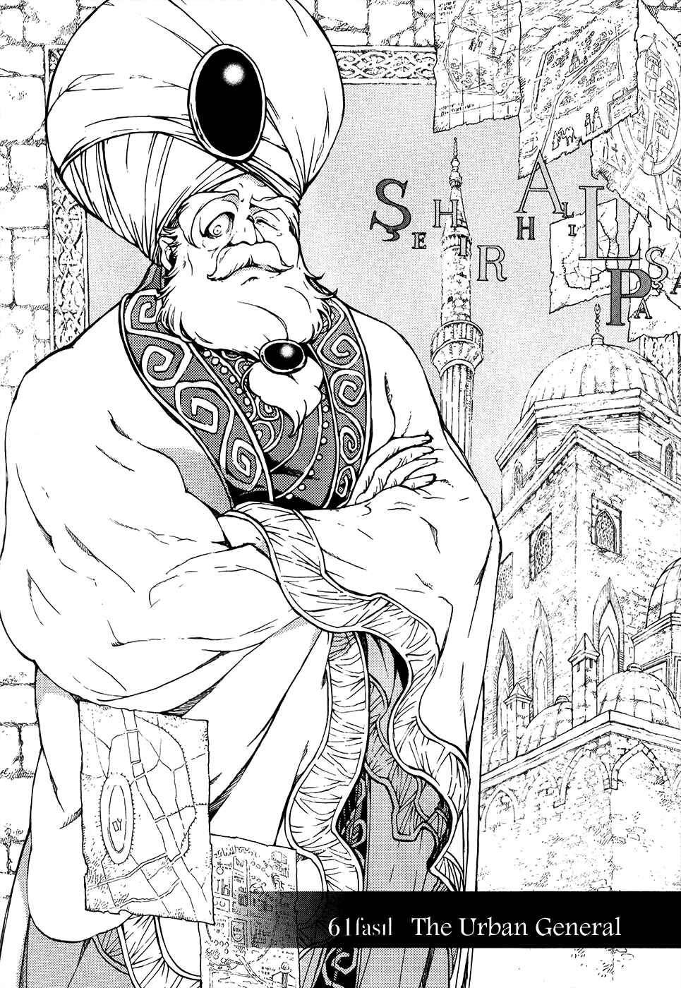 Page 4 Chapter 61 Shoukoku no Altair
