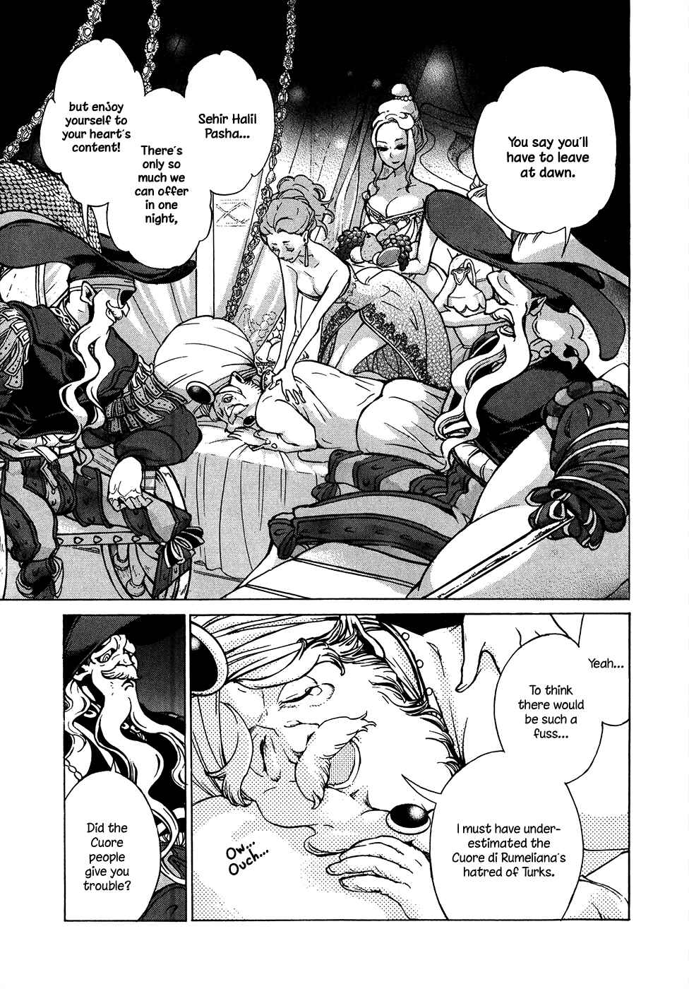 Page 5 Chapter 61 Shoukoku no Altair