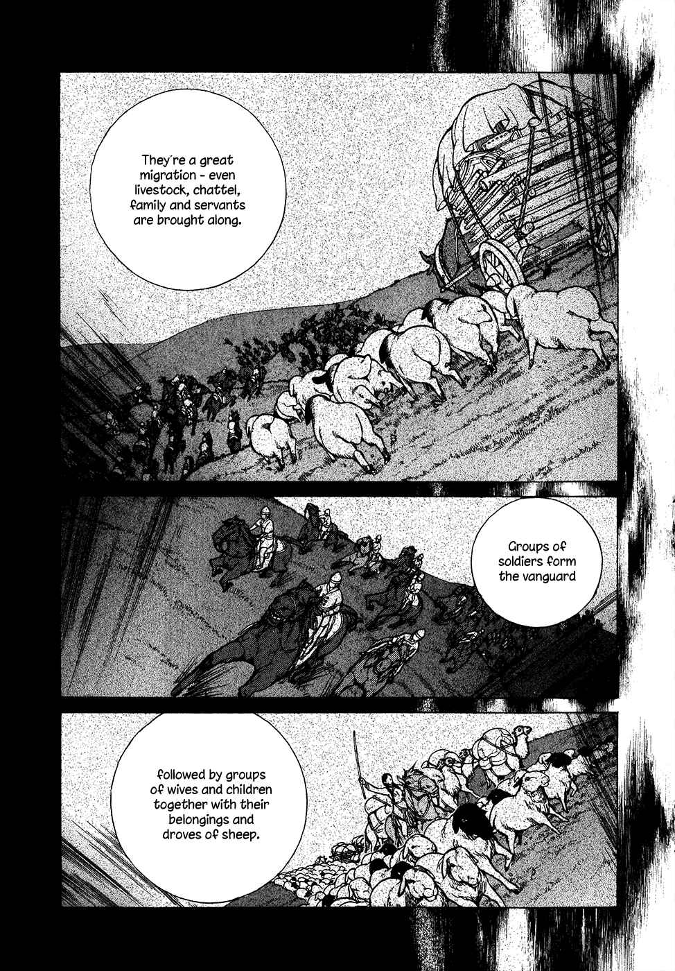 Page 7 Chapter 61 Shoukoku no Altair