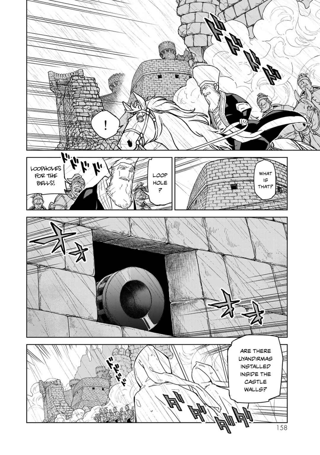 Page 10 Chapter 148 Shoukoku no Altair