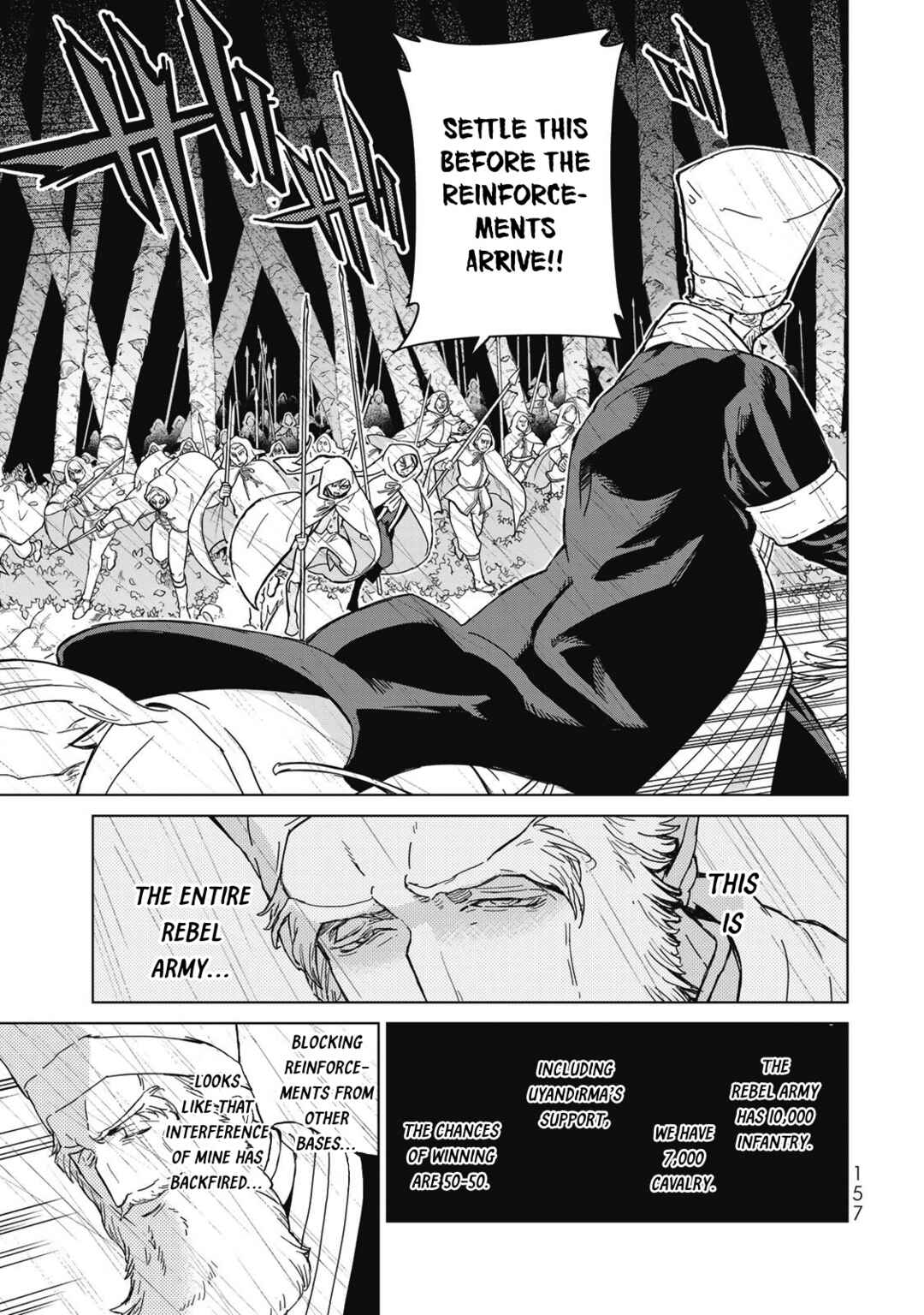Page 9 Chapter 148 Shoukoku no Altair