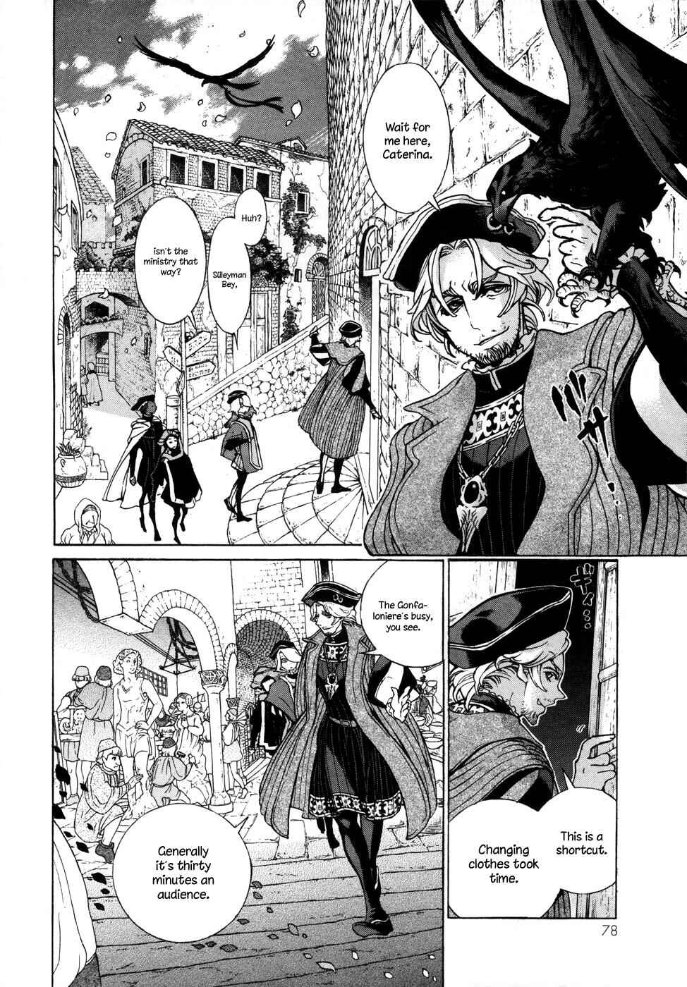 Page 10 Chapter 51 Shoukoku no Altair