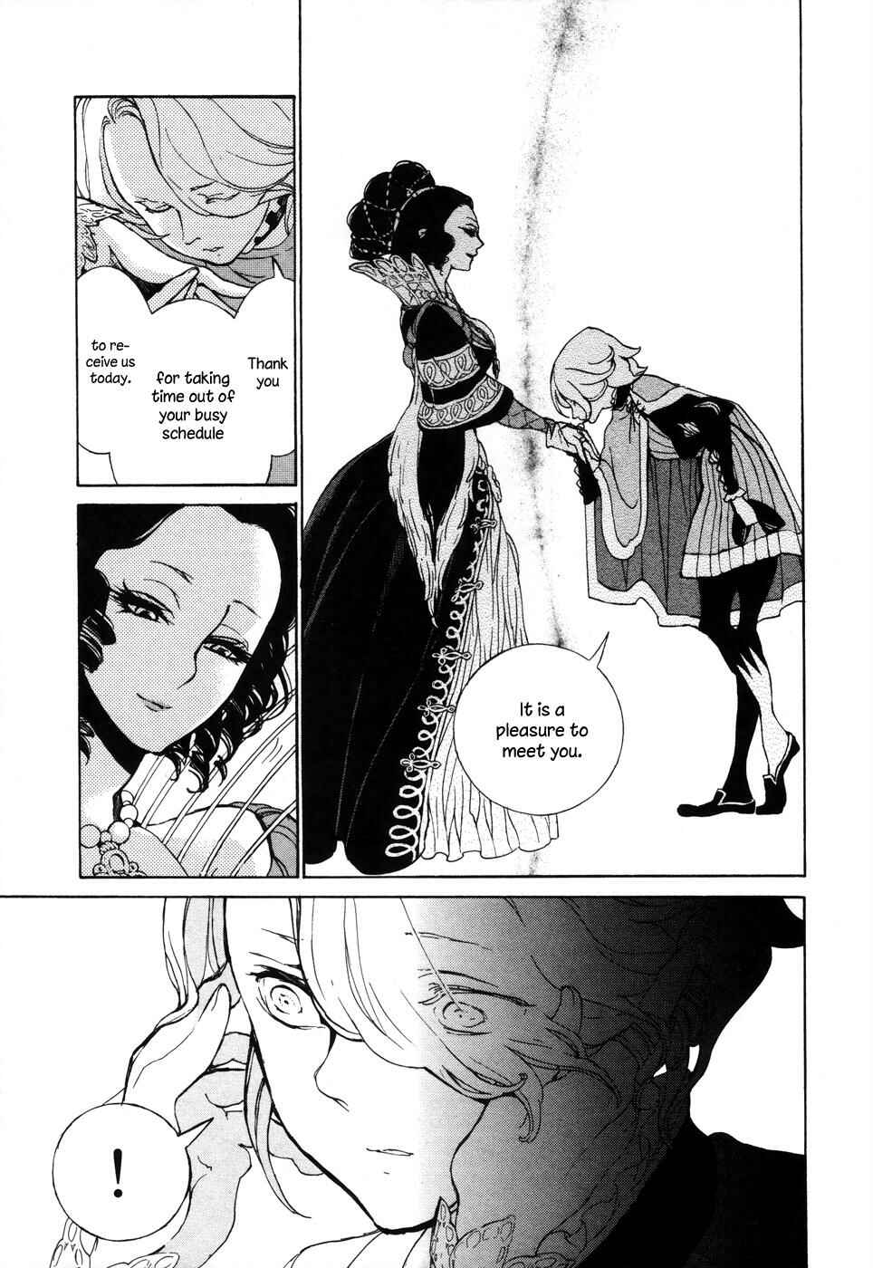 Page 17 Chapter 51 Shoukoku no Altair