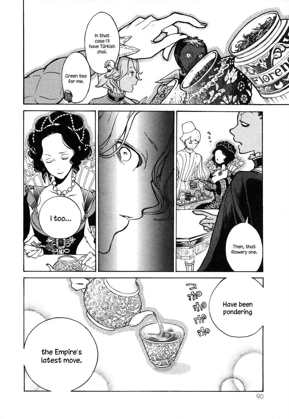 Page 20 Chapter 51 Shoukoku no Altair