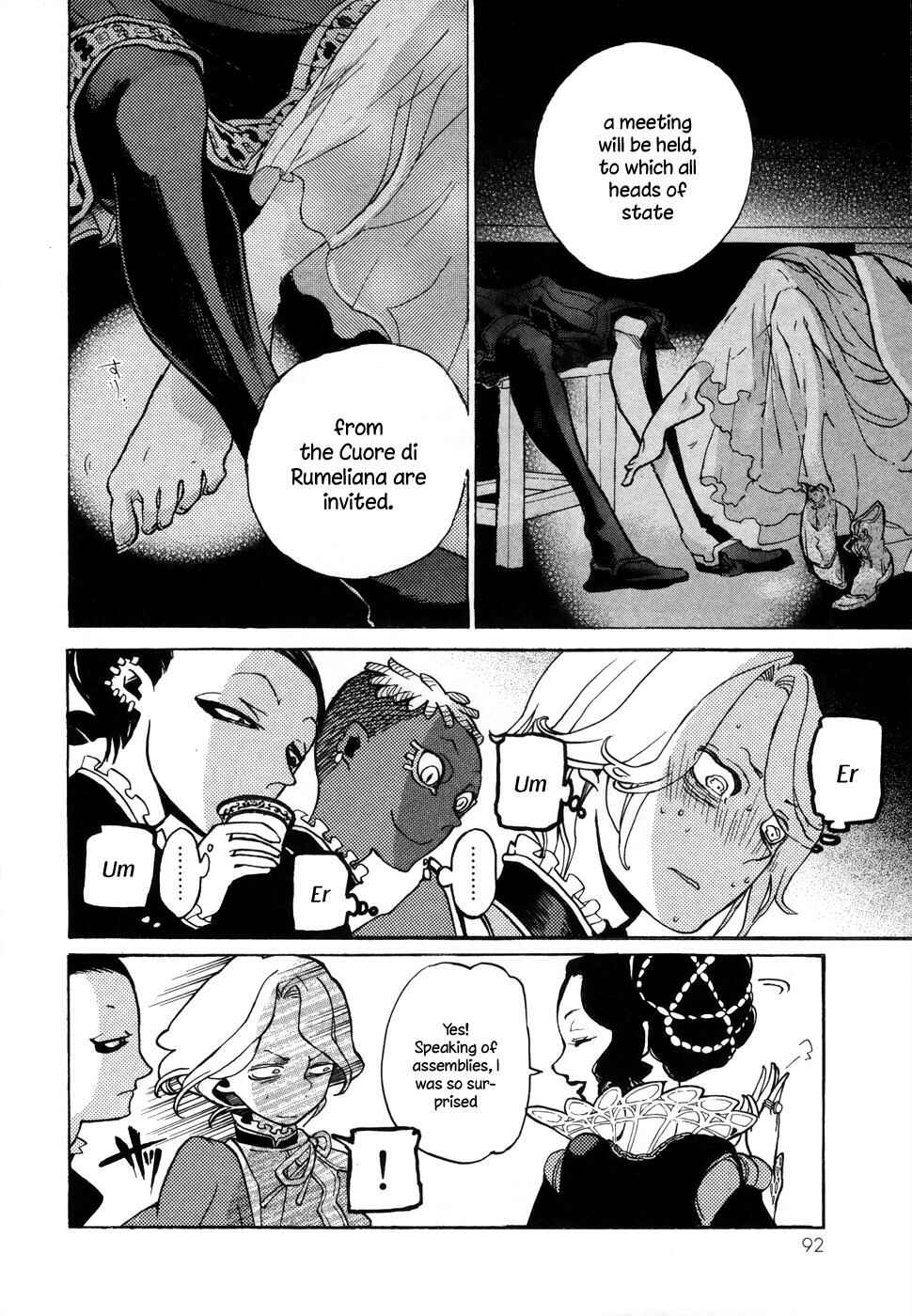 Page 22 Chapter 51 Shoukoku no Altair