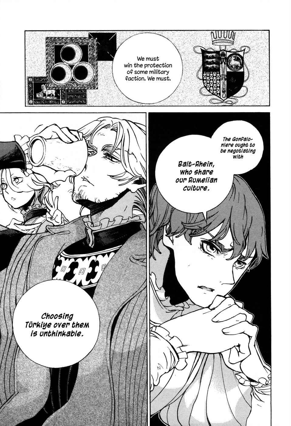 Page 31 Chapter 51 Shoukoku no Altair
