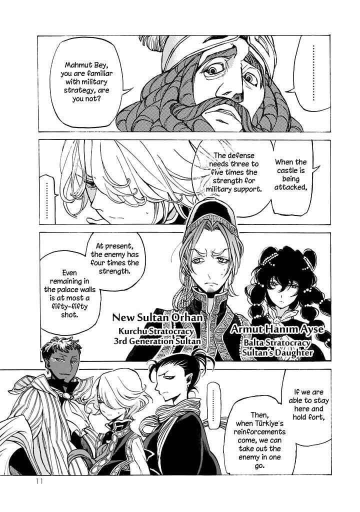 Page 11 Chapter 31 Shoukoku no Altair