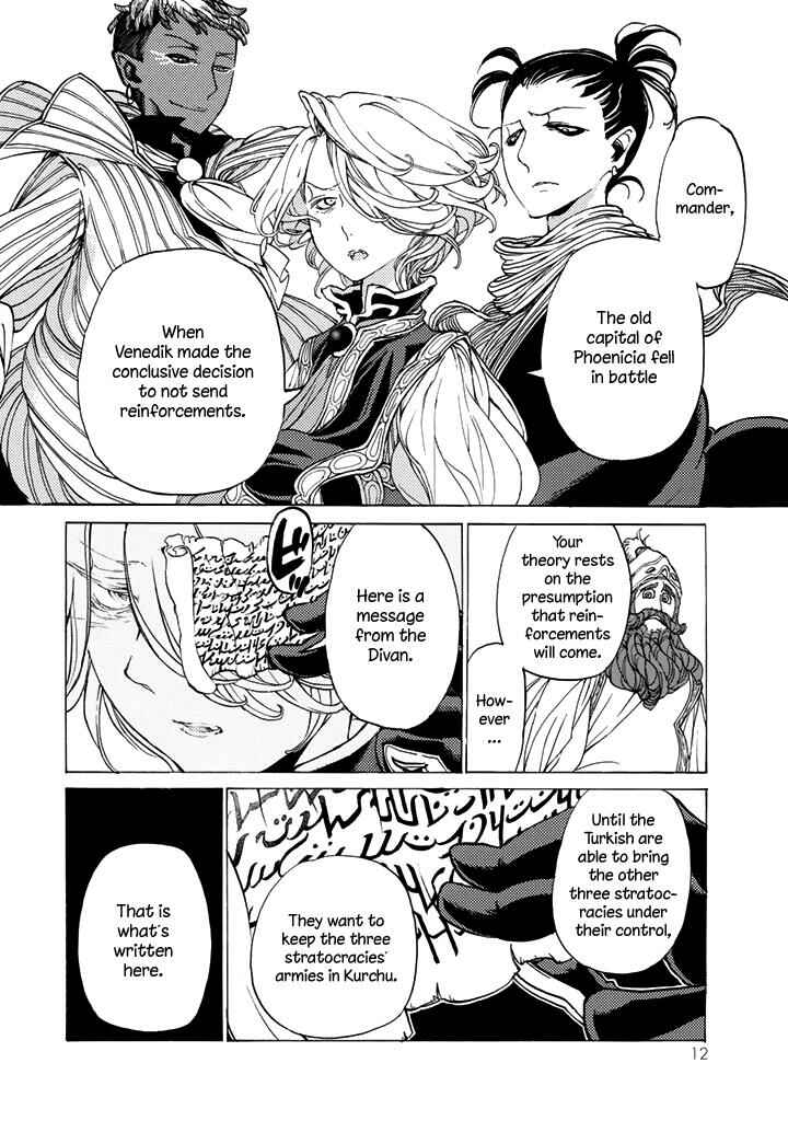 Page 12 Chapter 31 Shoukoku no Altair