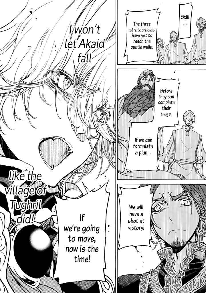 Page 16 Chapter 31 Shoukoku no Altair