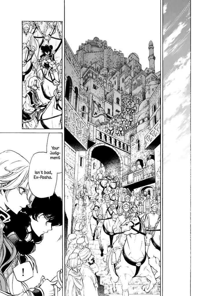 Page 17 Chapter 31 Shoukoku no Altair