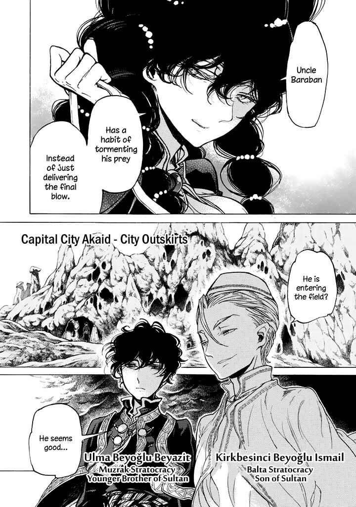 Page 18 Chapter 31 Shoukoku no Altair