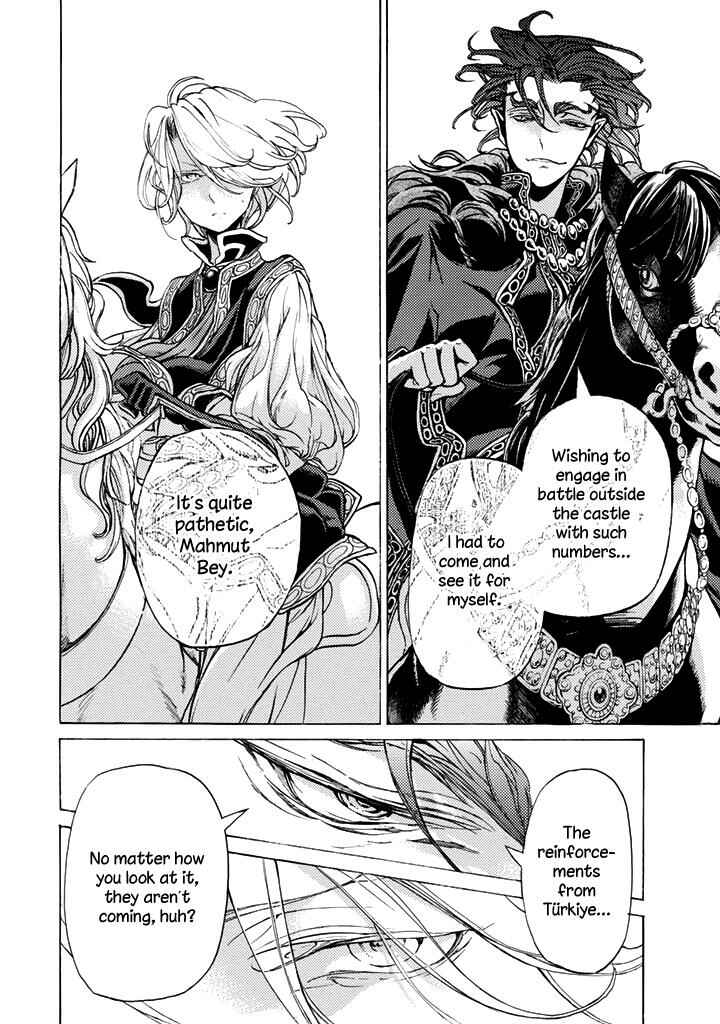 Page 21 Chapter 31 Shoukoku no Altair