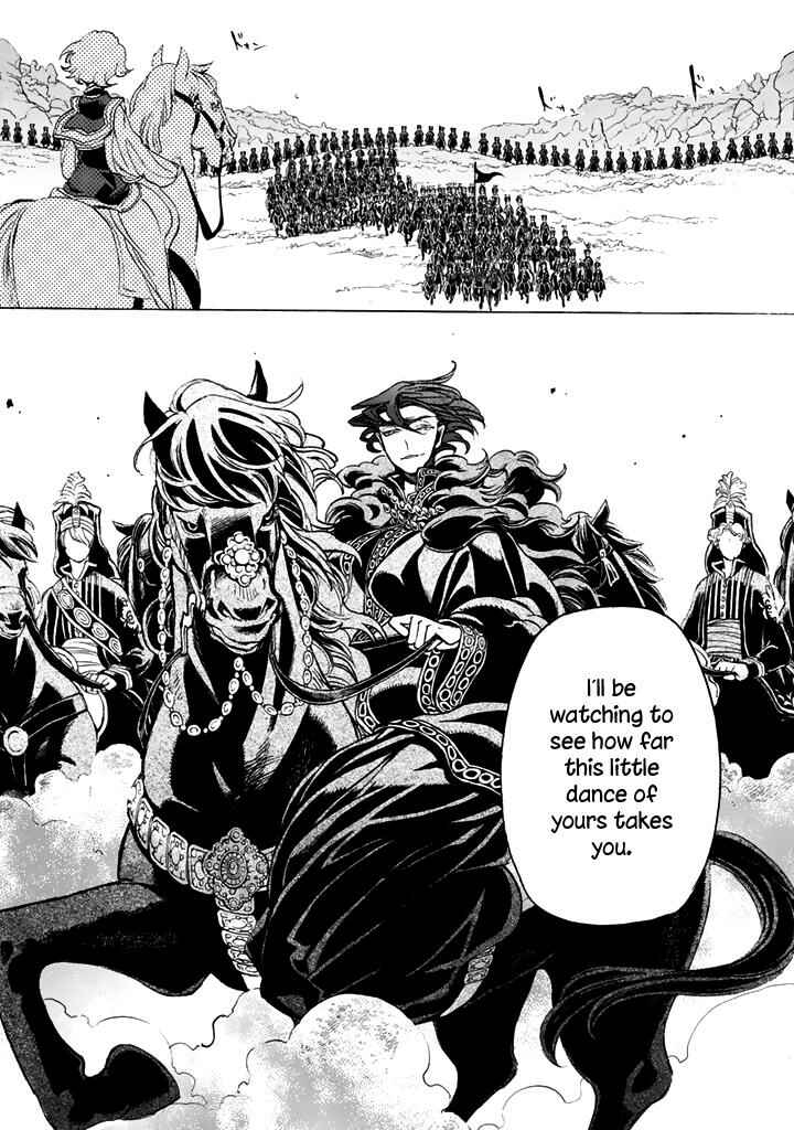 Page 23 Chapter 31 Shoukoku no Altair