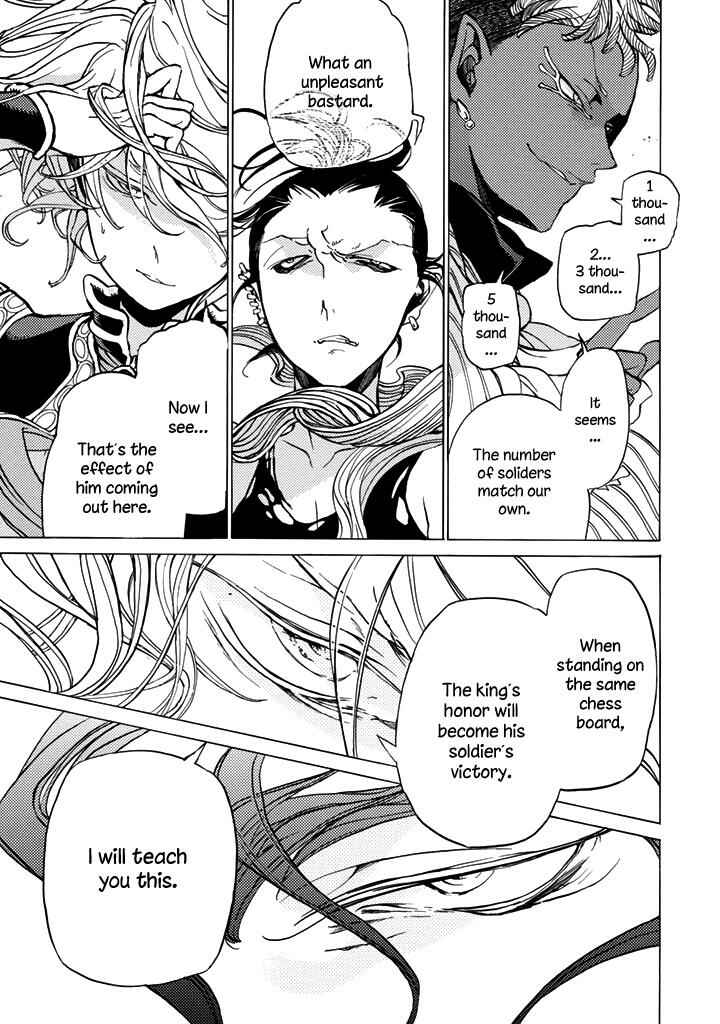 Page 24 Chapter 31 Shoukoku no Altair