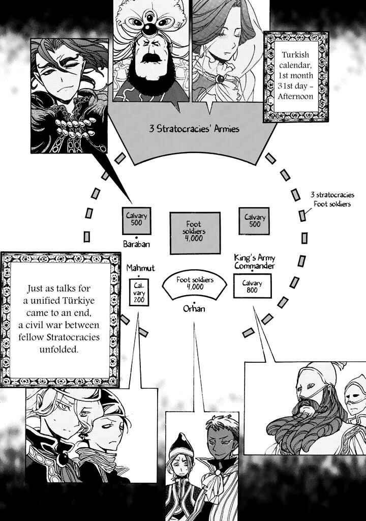 Page 25 Chapter 31 Shoukoku no Altair