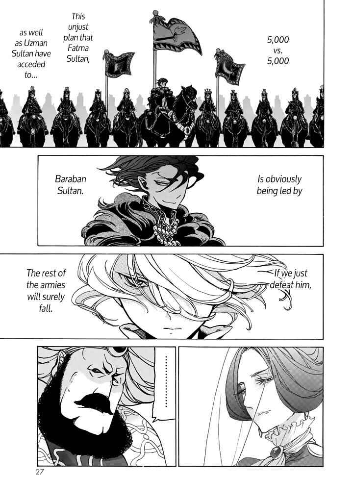 Page 26 Chapter 31 Shoukoku no Altair