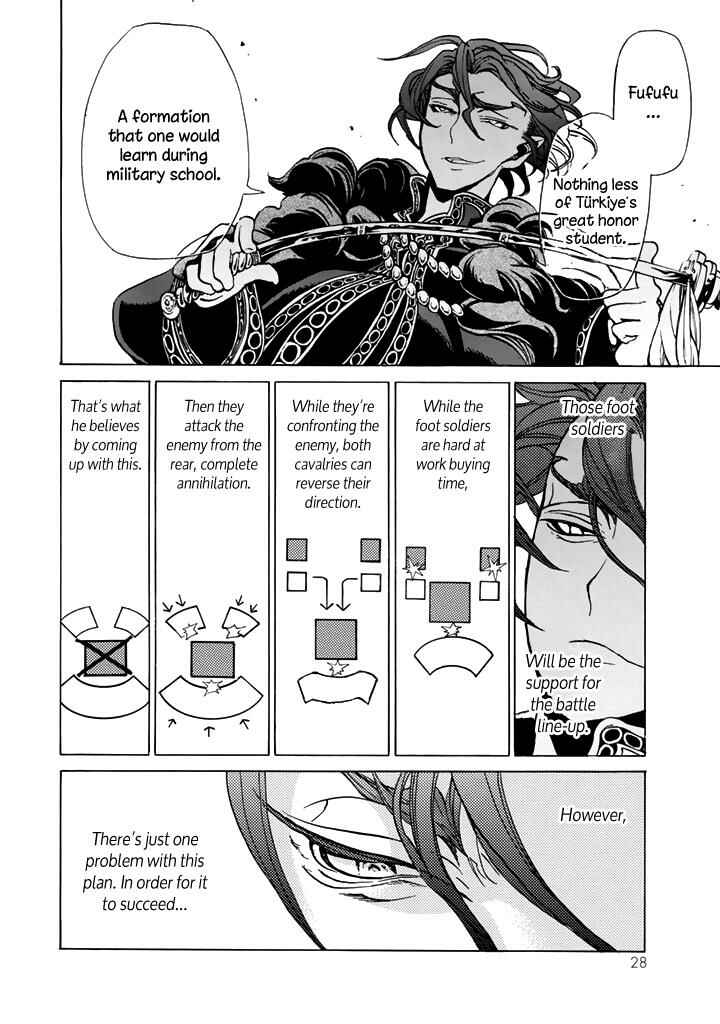 Page 27 Chapter 31 Shoukoku no Altair