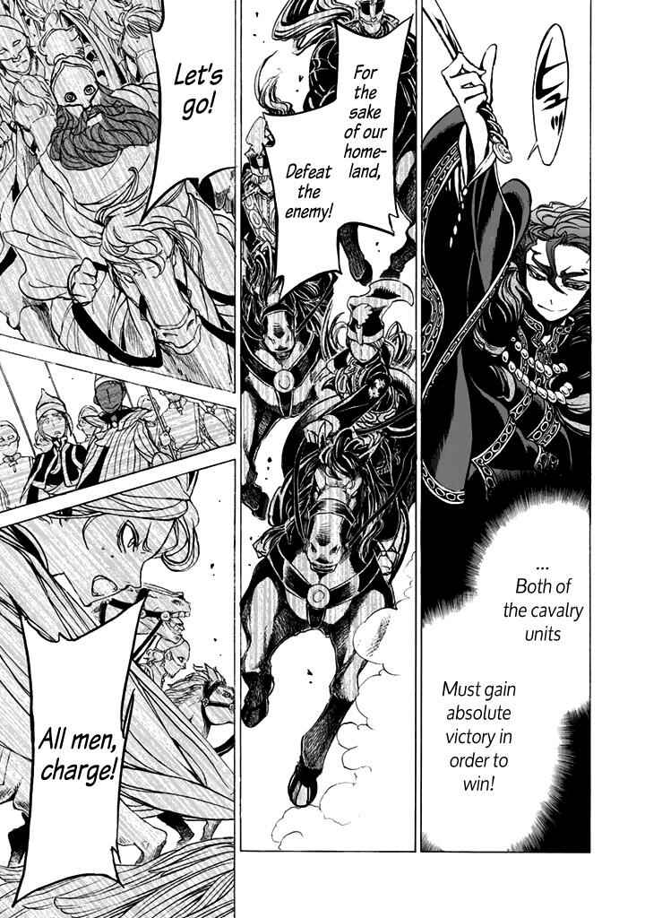 Page 28 Chapter 31 Shoukoku no Altair