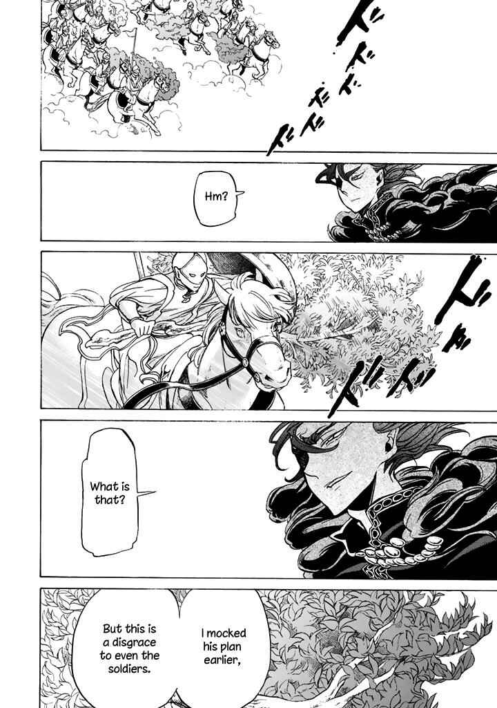 Page 30 Chapter 31 Shoukoku no Altair