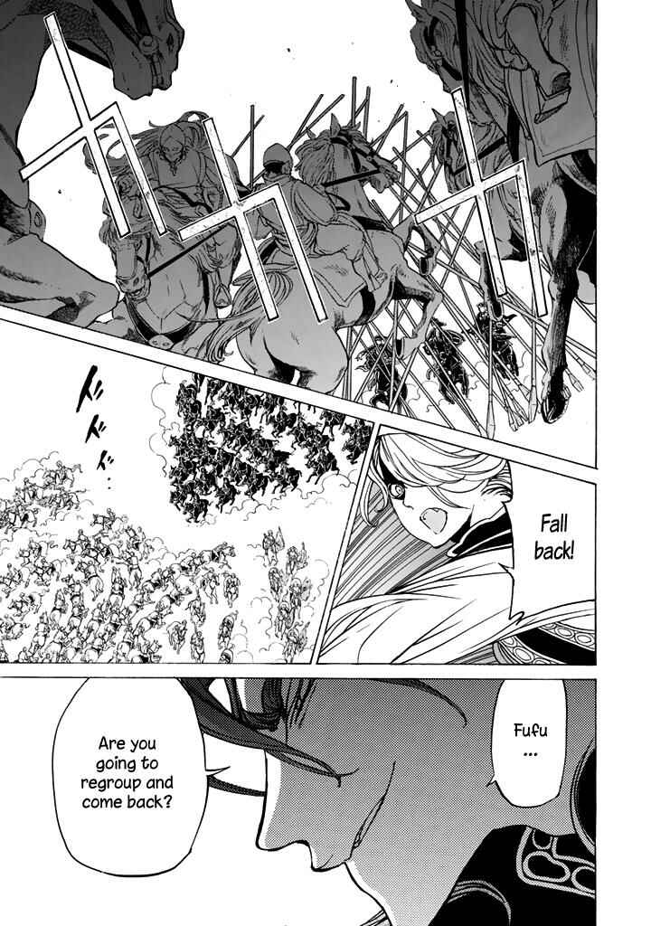 Page 35 Chapter 31 Shoukoku no Altair
